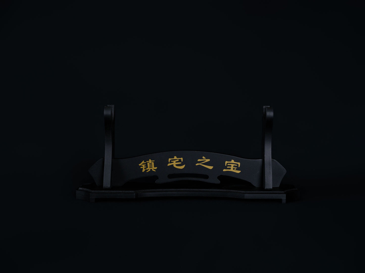 guardian treasure katana stand