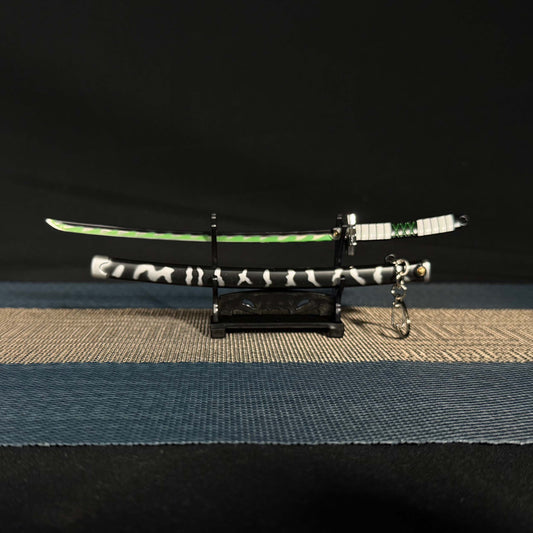 Mini Katana Keychain