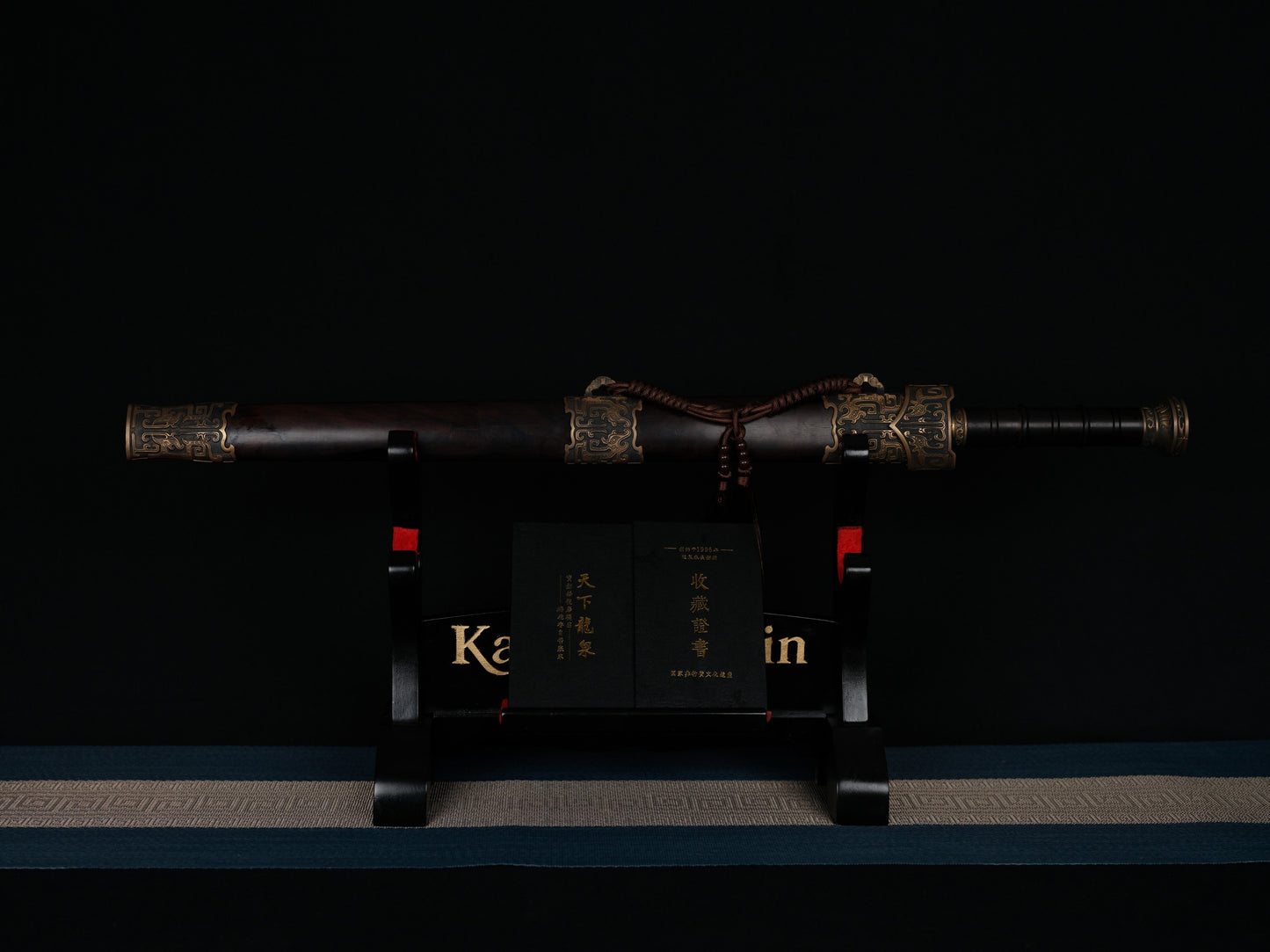 Master’s Work—Warring States Sword