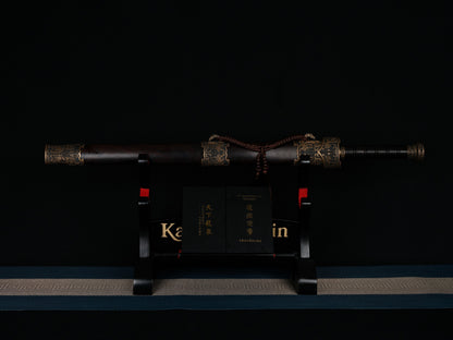Master’s Work—Warring States Sword