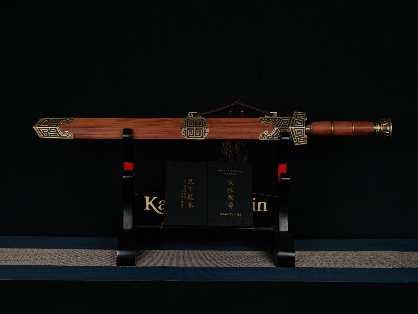 Master’s Work—Qin Huang Sword