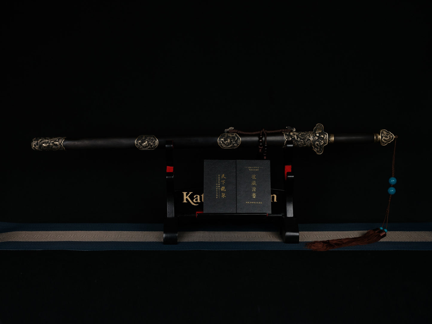 Master’s Work—Dragon and Phoenix Sword