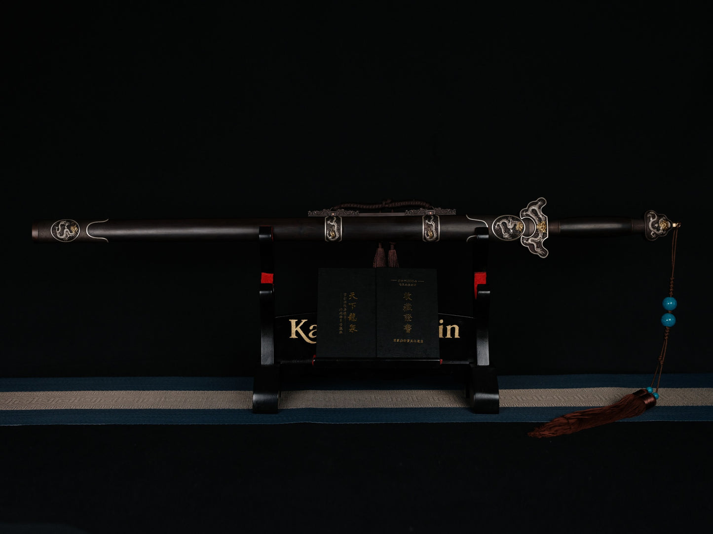 Master’s Work—Flying Dragon Sword