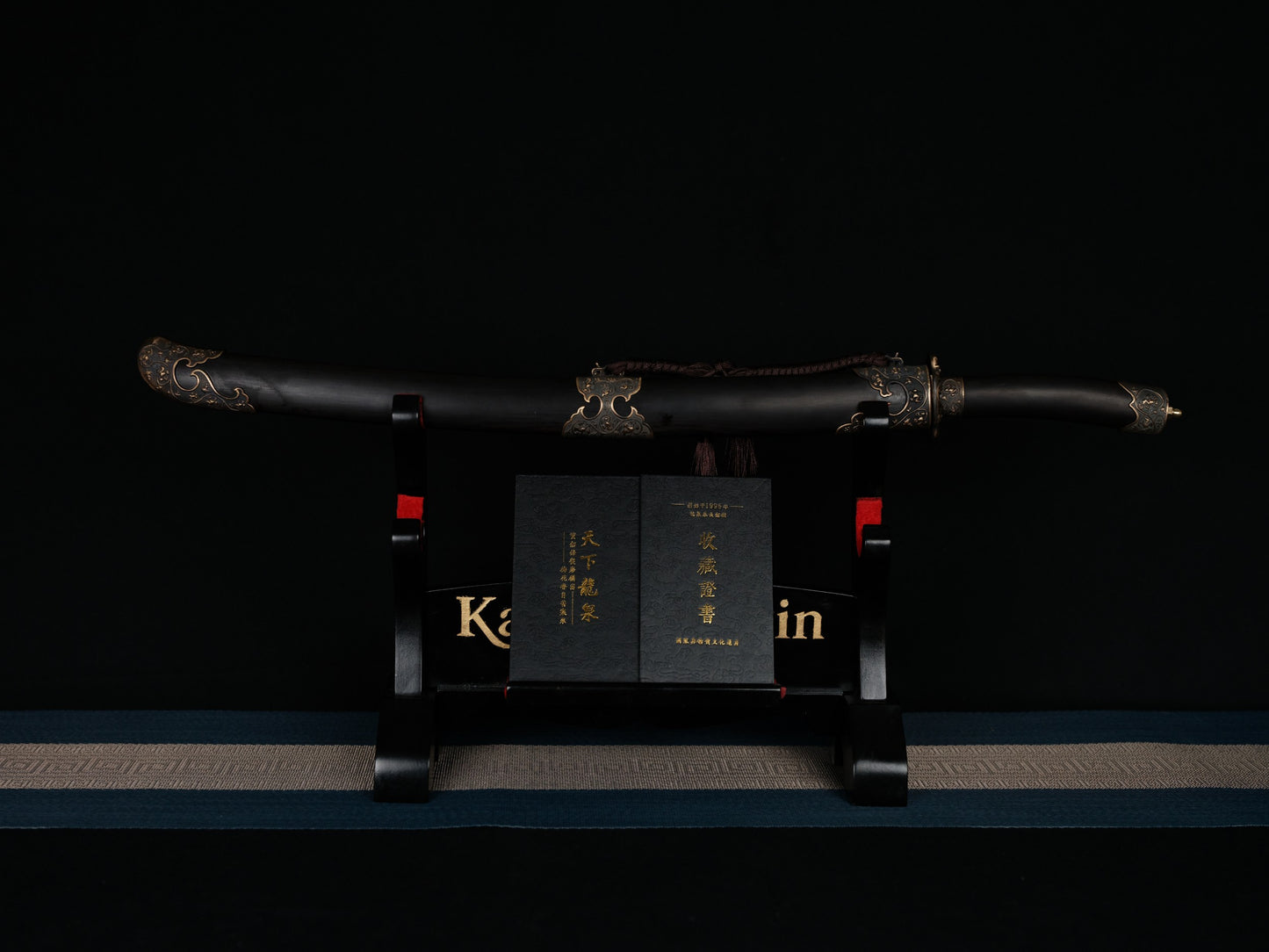 Master’s Work—Qing Dao Plum blossom