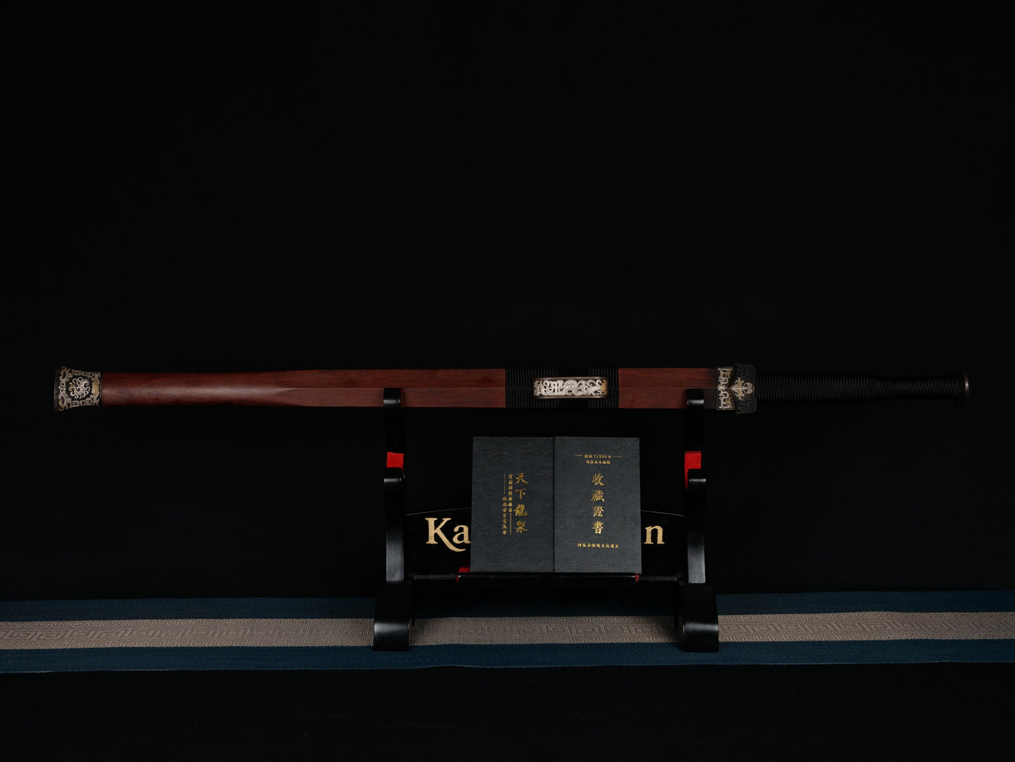 Master’s Work—Han Sword starfish