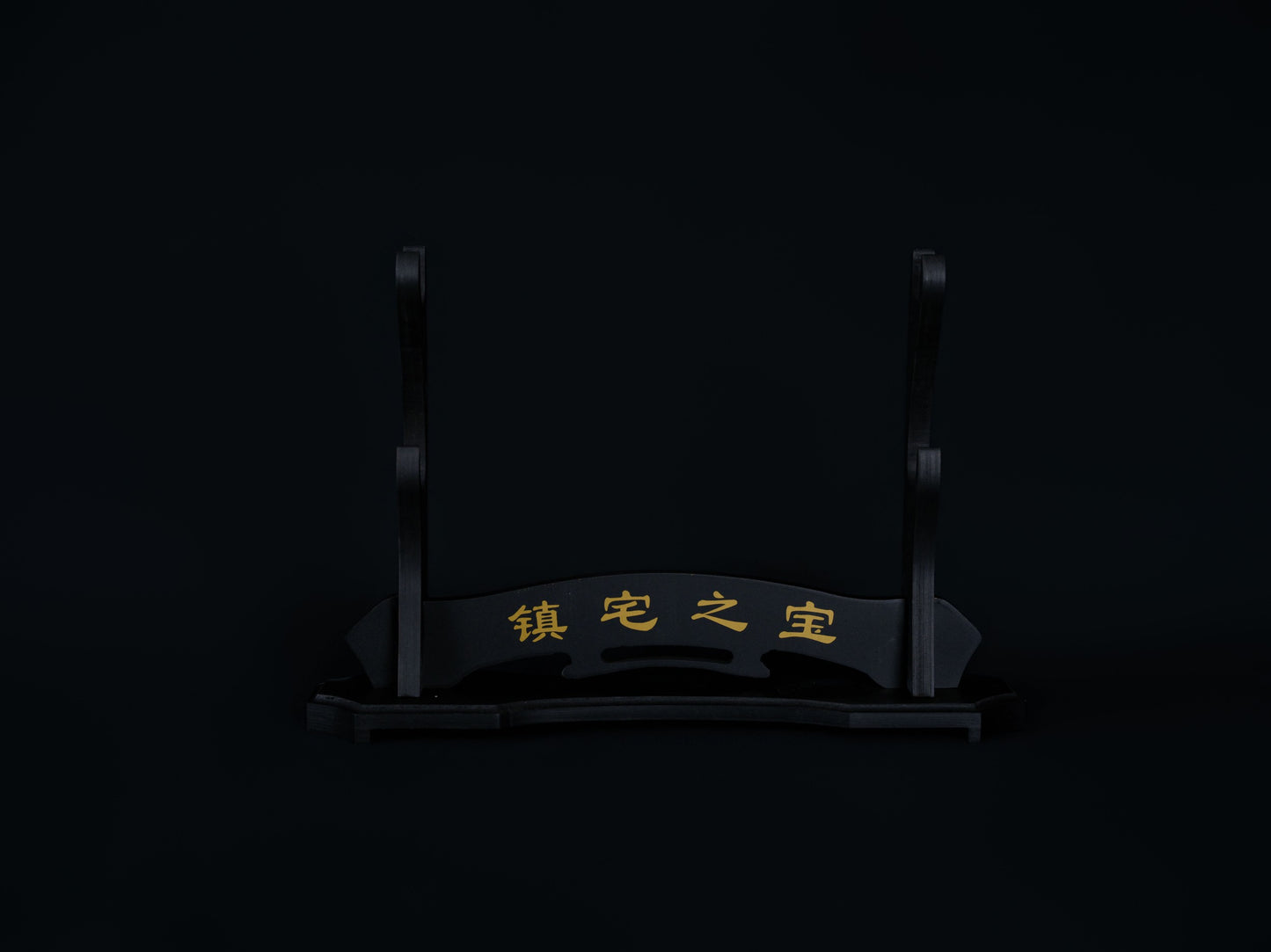 Double-layer guardian treasure katana stand