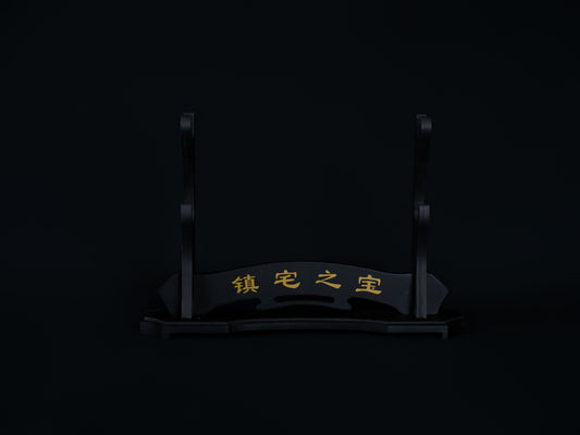 Double-layer guardian treasure katana stand