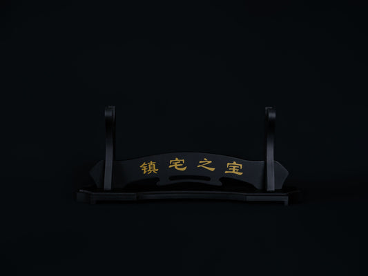 guardian treasure katana stand