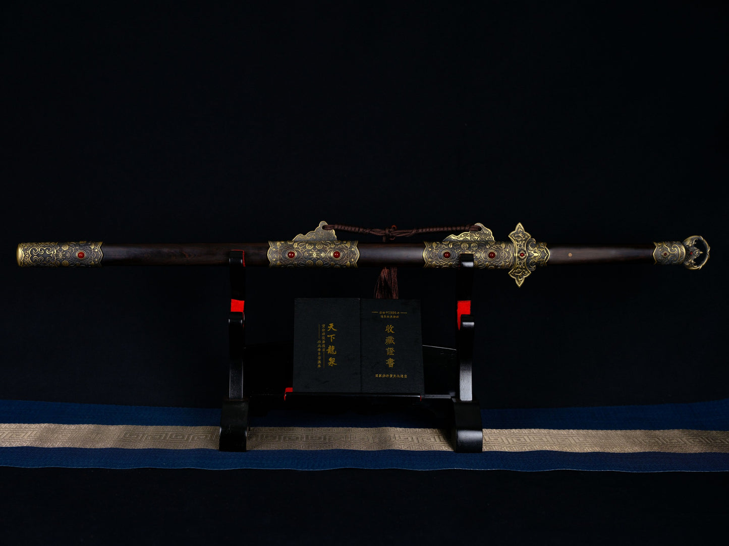 Master’s Work—Tang Dao Jinlong