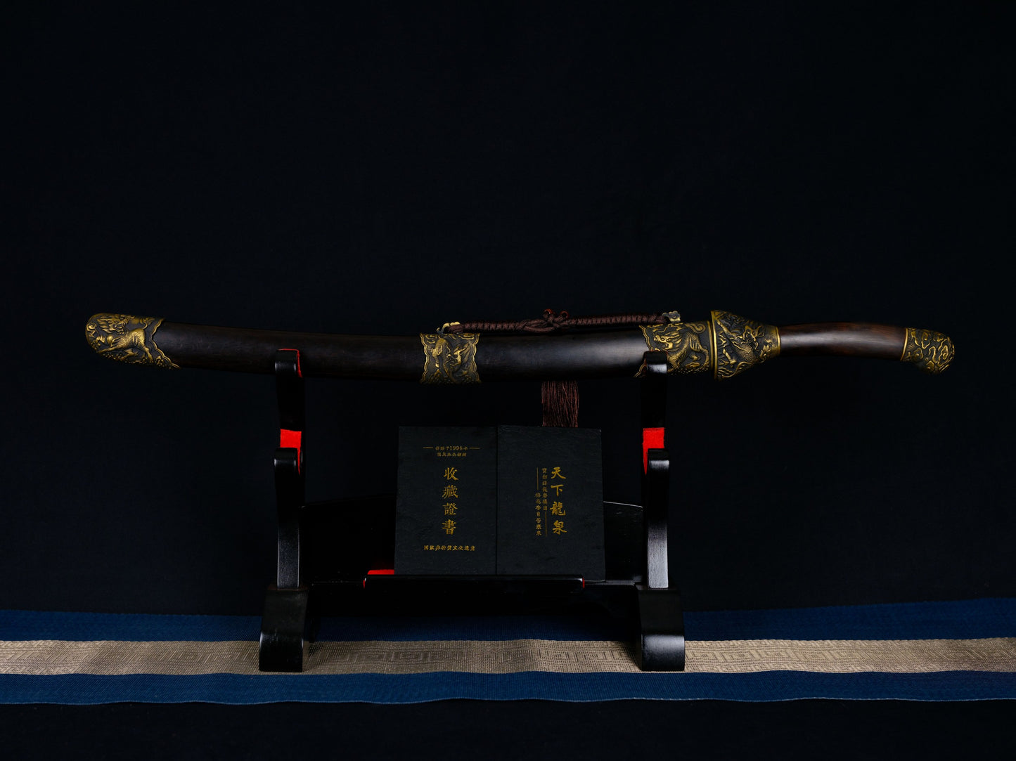 Master’s Work—Qing Dao Kylin
