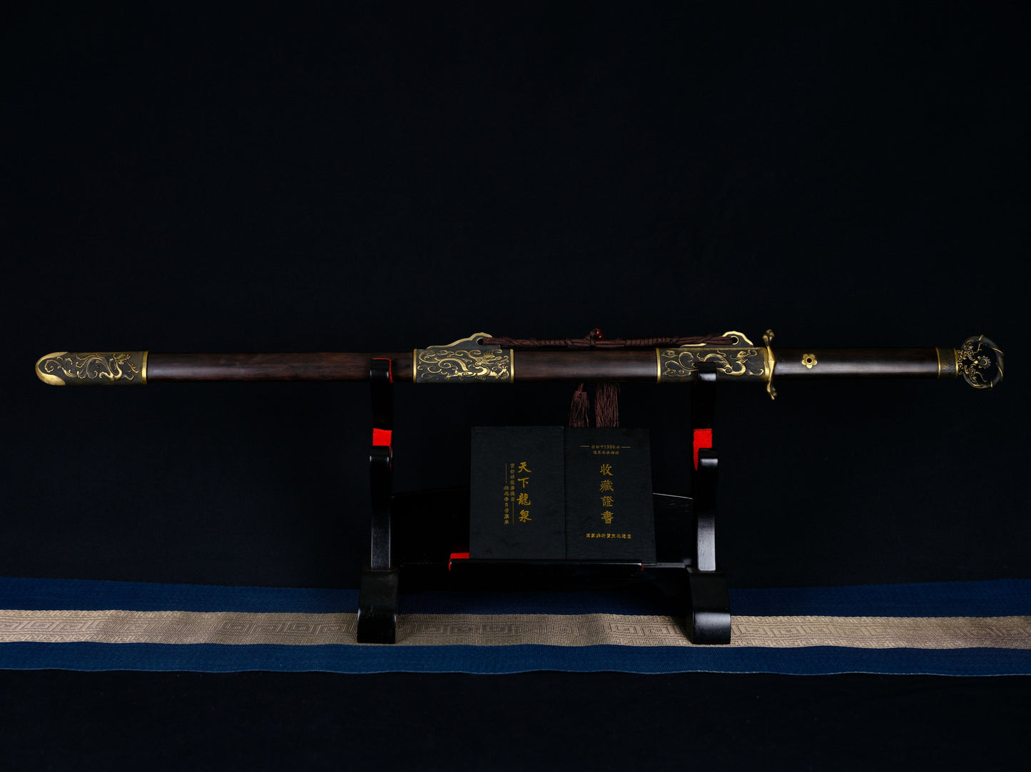 Master’s Work—Tang DaoYunlong