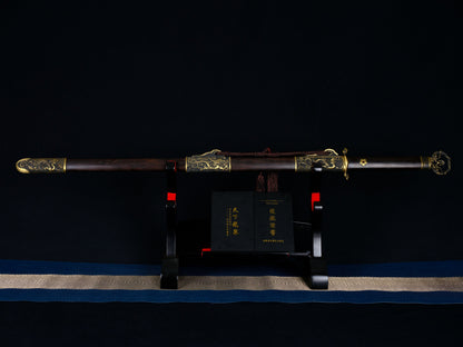 Master’s Work—Tang DaoYunlong