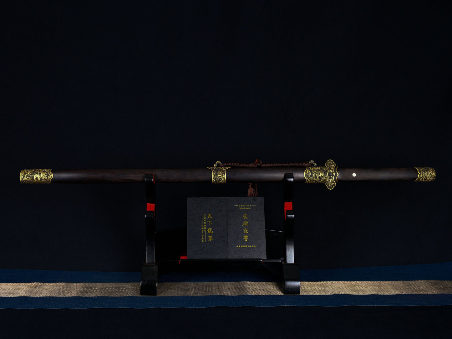 Master’s Work—Tang Dao Xianglong